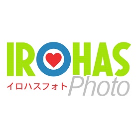 Irohas Photo Film Lab Holroyd